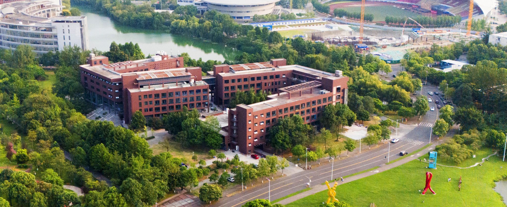 建筑学院获得10项国家自然科学基金资助